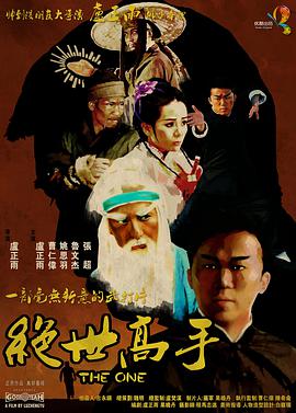 伦理资源站