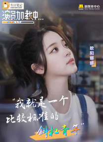 伦理资源站